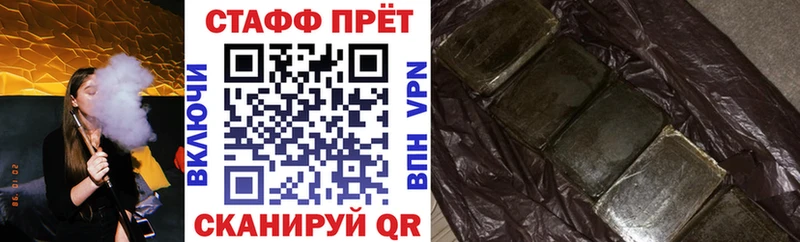 ЭКСТАЗИ Гудермес