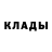 МЕТАМФЕТАМИН пудра Birdy W