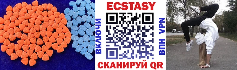 ЭКСТАЗИ Punisher  Купить закладки  Гудермес 