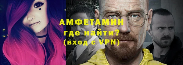 jwh Заводоуковск