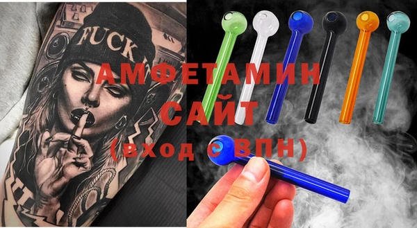 jwh Заводоуковск