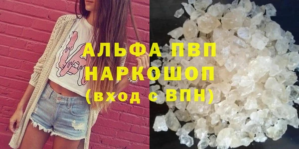 jwh Заводоуковск