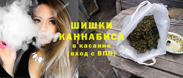 jwh Заводоуковск