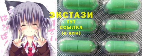 бошки Заволжск