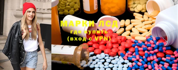 jwh Заводоуковск