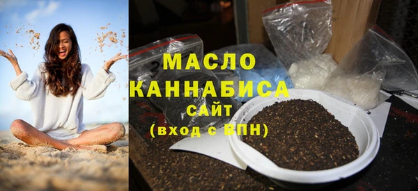 бошки Заволжск