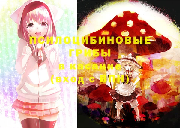 jwh Заводоуковск