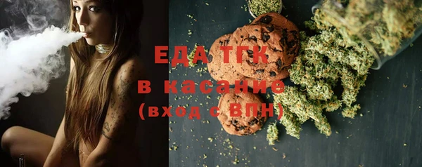 jwh Заводоуковск