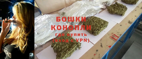 jwh Заводоуковск